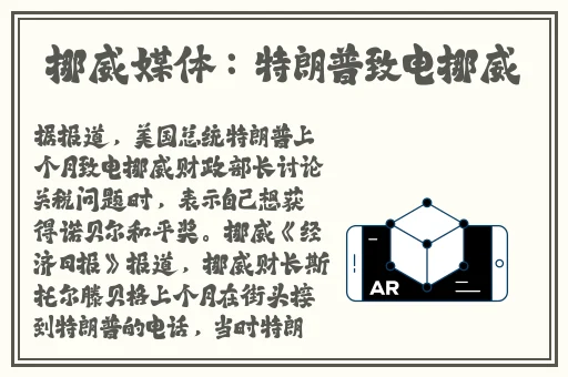 麻豆精品一区二正一三区