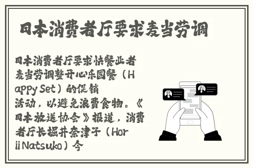 已满18点此进入伊甸园入口